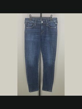 NEW Citizens Of Humanity Jeans Womens 27 blue denim Arielle skinny designer